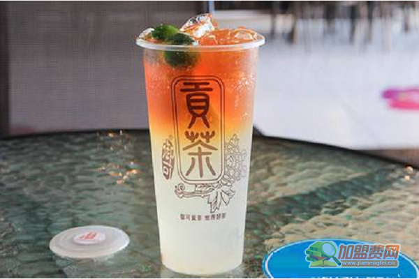 贡茶