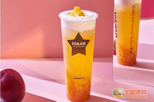 大卡司奶茶