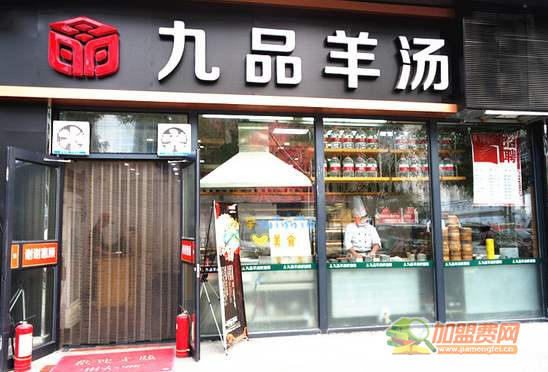 中餐加盟怎么样