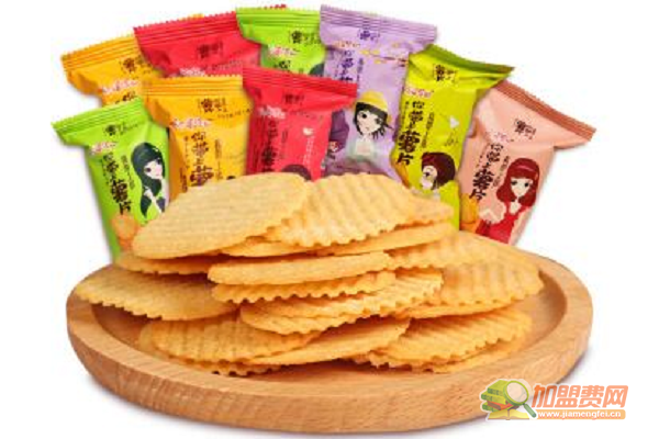 阿婆家