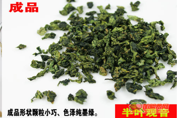 半叶观音