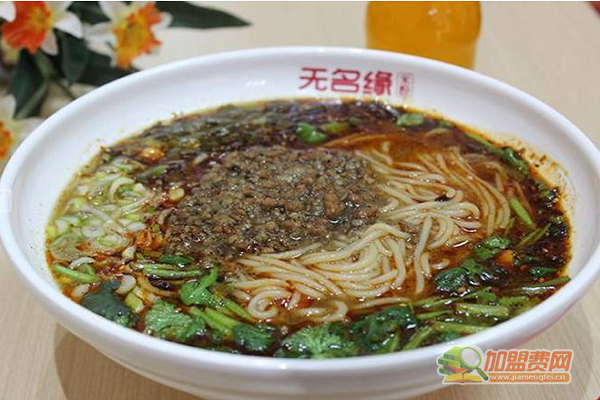 米粉
