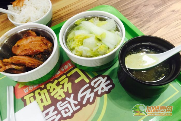 快餐