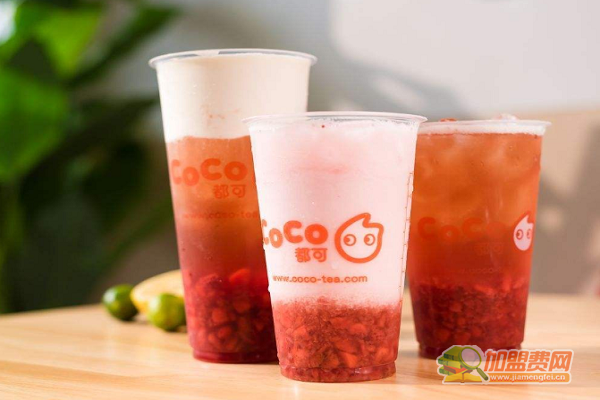 coco奶茶