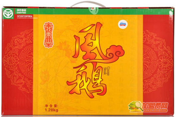 花果山风鹅