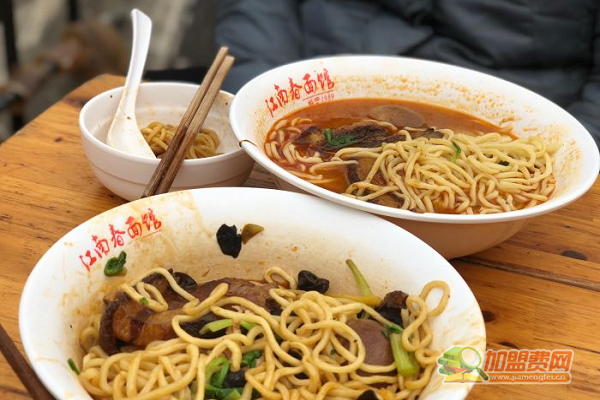 江南春面馆