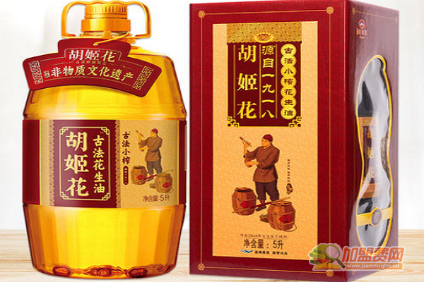 胡姬花古法小榨花生油