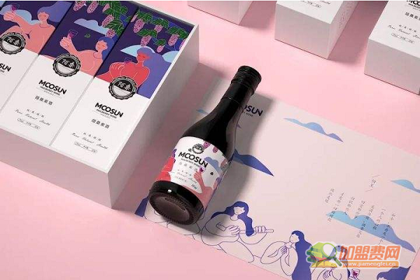 陌桑紫酒