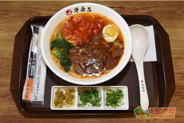 牛泰吉牛肉粉
