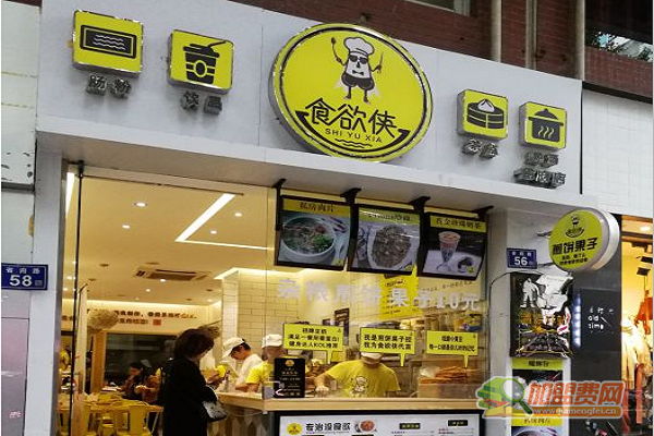 食欲侠五谷煎饼果子