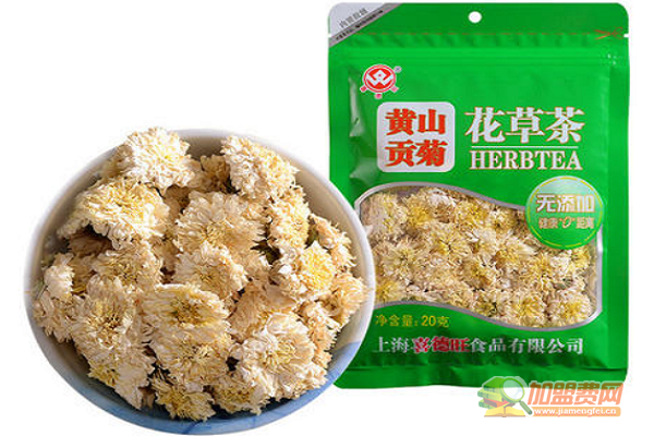 喜德旺
