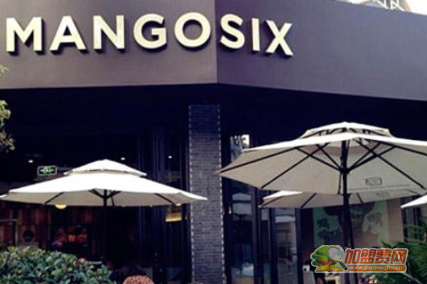 mangosix加盟