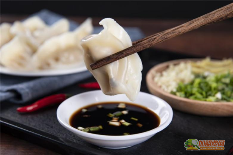 捏福饺子