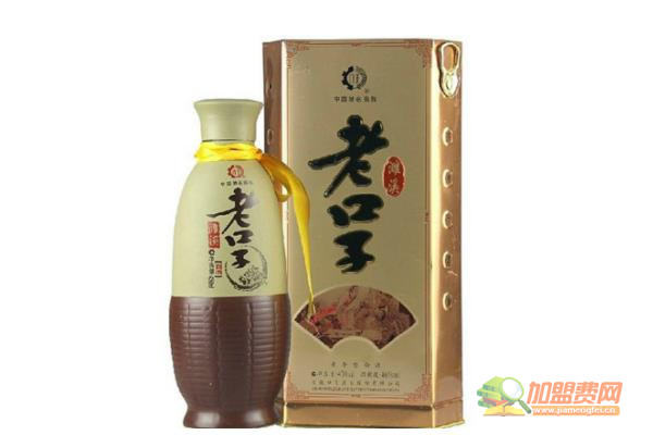 老口子酒加盟
