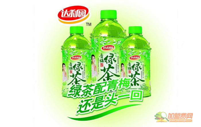 青梅绿茶加盟
