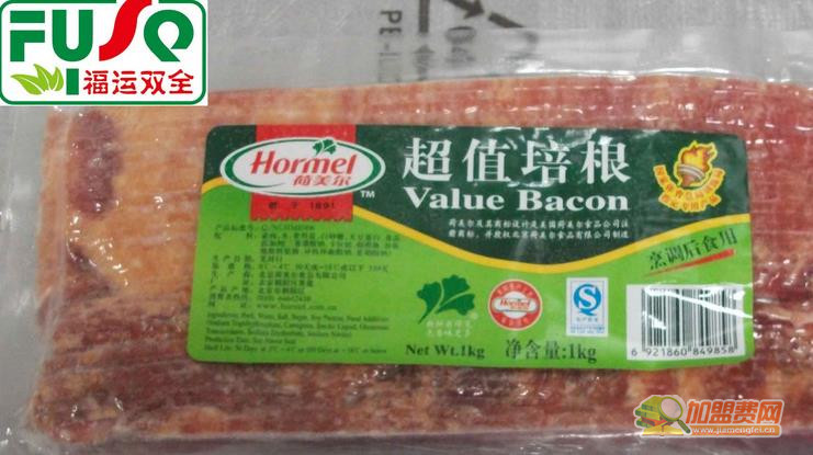 荷美尔加盟