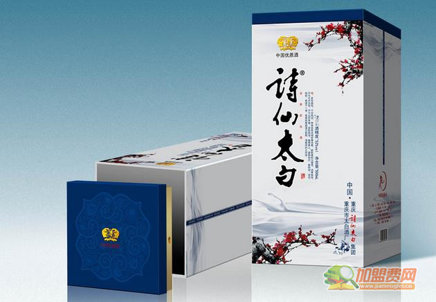 诗仙太白酒加盟