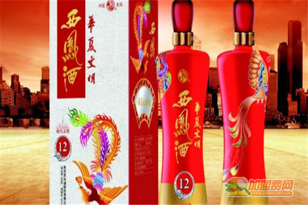 西凤酒代理加盟