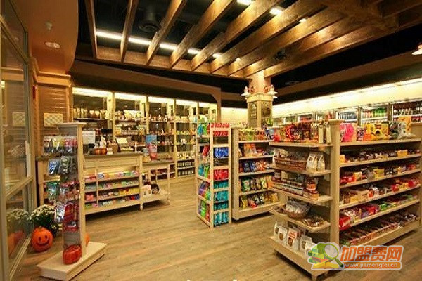 便利店