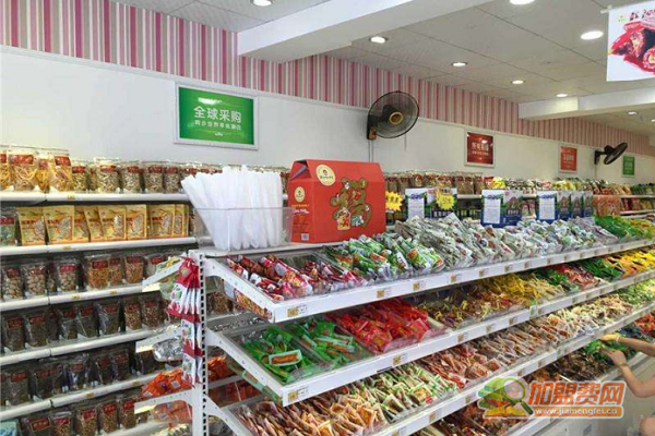 零食店