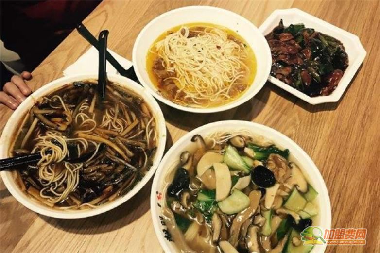 80后面馆美味加盟