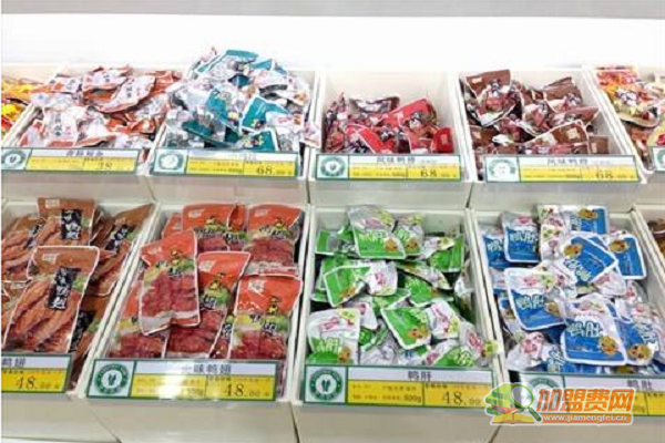 零食店
