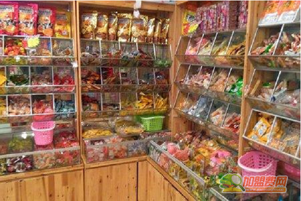 零食店