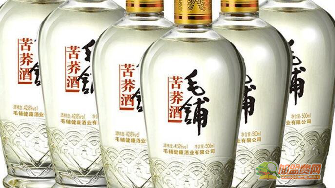 5127养生酒加盟