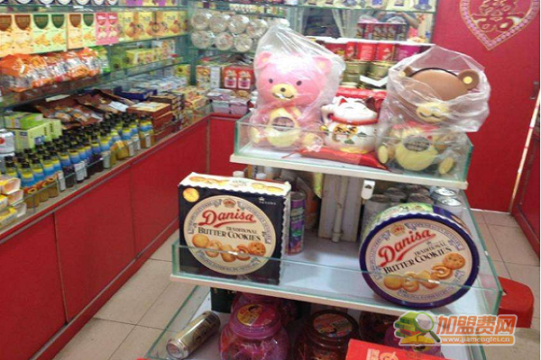 食品批发店