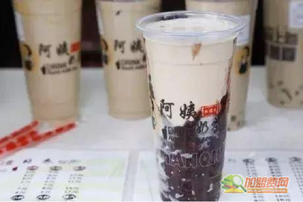 阿姨奶茶