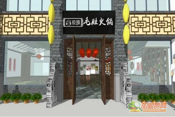 担头毛肚火锅