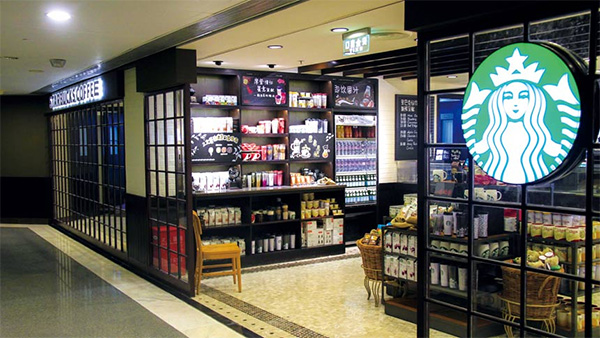 星巴克加盟店