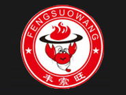 丰索旺港式铁板炒饭加盟