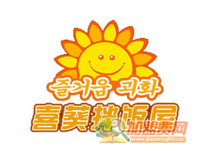 喜葵石锅拌饭代理