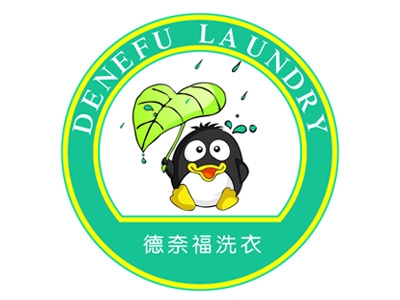 德奈福干洗加盟