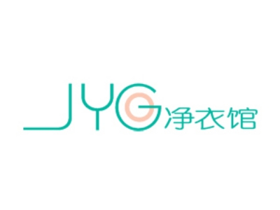 净衣馆加盟
