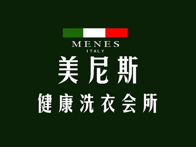 美尼斯干洗加盟