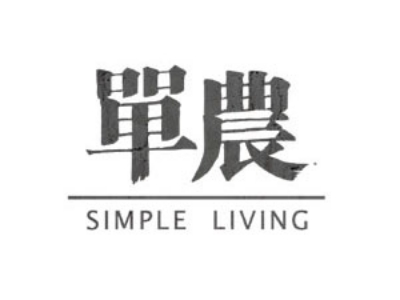 单农男装加盟