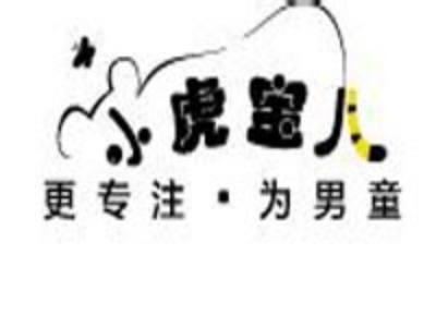 小虎宝儿童装加盟