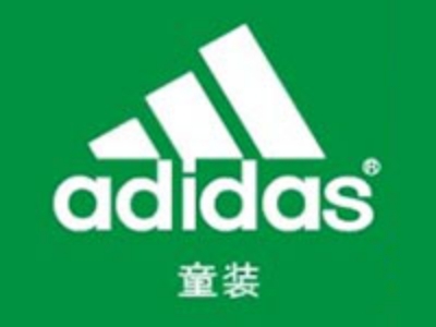 阿迪达斯童装加盟