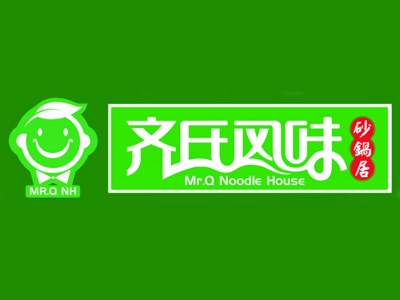 齐氏风味砂锅居加盟