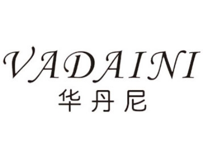 华丹尼女装加盟
