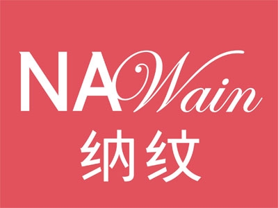 纳纹女装加盟