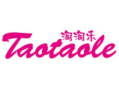 淘淘乐饰品店加盟