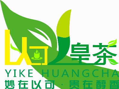 皇茶奶茶加盟