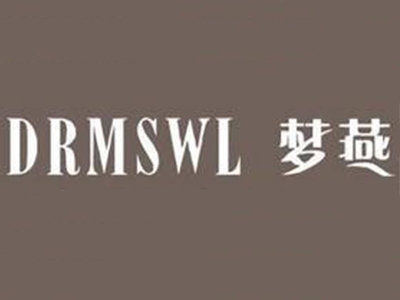 梦燕女装加盟