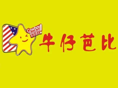 牛仔芭比奶茶加盟