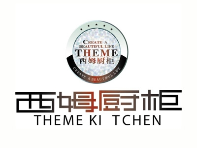西姆橱柜加盟