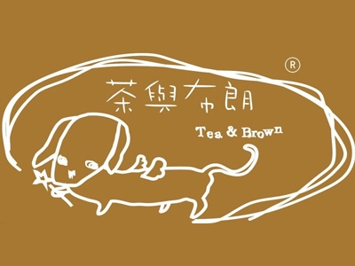茶与布朗加盟