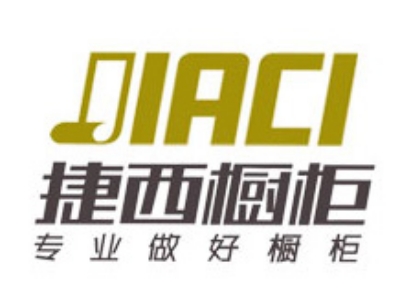 捷西橱柜加盟